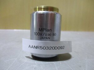 中古OLYMPUS 対物レンズ Ｍplan100Ｘ/0.90BD(AANR50320D092)