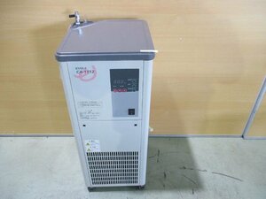 中古EYELA Low Temperature Circulator CoolAce CA-1112 ＜送料別＞(AAT-D-R50125E004)