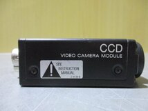 中古SONY XC-75 CCD VIDEO CAMERA MODULE 10.5-15V(AATR50116C213)_画像2