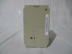 中古 YASKAWA電機 PS-03 MP920 JEPMC-PS200 電源モジュール(BAAR40822B105)