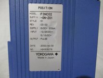 中古YOKOGAWA電機 F3NC02-0N-Z01 POSITION 出力モジュール(BAAR40823C103)_画像3