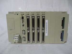 中古YASKAWA電機 MBU-02 MP2200 JEPMC-BU2210 ベースユニット/SVB-01/LIO-04/LIO-04/LIO-04/LIO-04(BAAR40822B134)