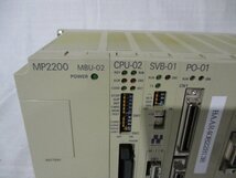 中古 YASKAWA電機 MBU-02 MP2200 JEPMC-BU2210 ベースユニットCPU-02/SVB-01/PO-01/218IF-02/217IF-01*3(BAAR40822B138)_画像2