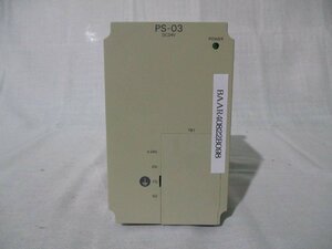 中古 YASKAWA電機 PS-03 MP920 JEPMC-PS200 電源モジュール(BAAR40822B098)