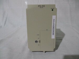 中古 YASKAWA電機 PS-03 MP920 JEPMC-PS200 電源モジュール(BAAR40822B099)