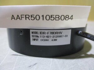 中古 IDR-F70DRHV フラットダイレクトリング照明(AAFR50105B084)