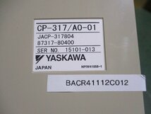 中古 YASKAWA CP-317/ AO-01 コントロールパック(BACR41112C012)_画像4