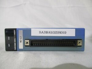 中古 YOKOGAWA F3NC02-0N-Z01 POSITION 出力モジュール(BABR41025B019)