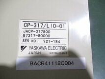 中古 YASKAWA CP-317/ LI0-01 コントロールパック(BACR41112C004)_画像4