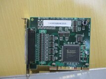 中古 CONTEC 絶縁型デジタル入出力ボード PIO-16/16L(PCI)H(CASR50804C213)_画像1