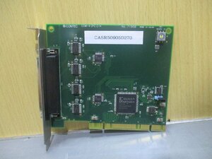 中古 CONTEC COM-4(PCI)H シリアル通信 PCI ボード(CASR50905D270)