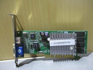 中古 Leadtek LR2853 AGP VGA Graphics Card(CATR50301C132)