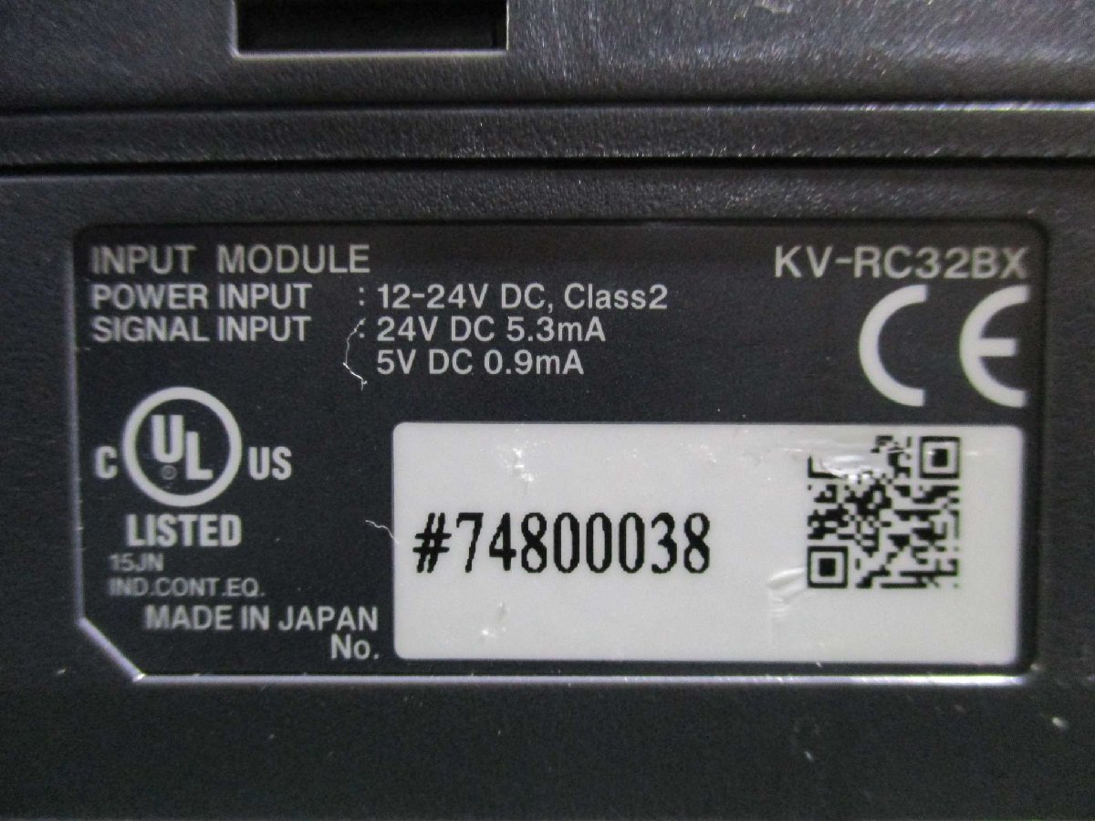 中古KEYENCE プログラマブルコントローラ アナログ入力ユニット KV-RC32BX 24V(BAXR41214B020) 中古KEYENCE プログラマブルコントローラ アナログ入力ユニット KV-RC32BX 24V(BAXR41214B020)