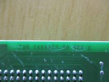 中古 Adaptec PC-98用 SCSIボード AHA-2930C/EPSON 1866700 A 0034(CATR50406D104)_画像7