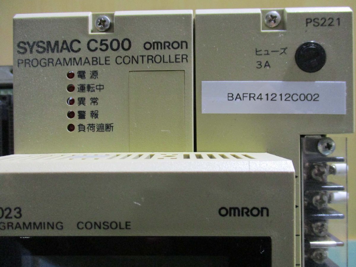 2025年最新】Yahoo!オークション -c500-ps221(電材、配電用品)の 2025年最新】Yahoo!オークション -c500-ps221(電材、配電用品)の