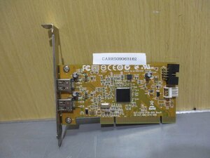 中古 ROHS GLF-C050-PCB-600 REV:H IOI GLF-680-070-600 ＜送料別＞(CARR50906B162)