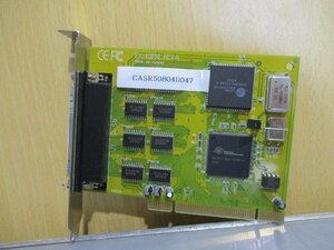 中古 Exsys EX-41098 Rev B Circuit Board(CASR50804D047)