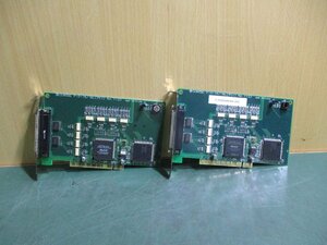 中古 CONTEC 絶縁型デジタル入出力ボード PIO-16/16L(PCI) [2個セット](CASR50630C065)