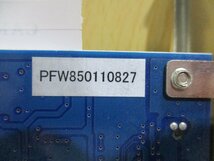 中古 ZENKUMAN PFW-85 PCIカード(CARR50906B152)_画像3