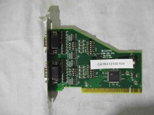 中古COM-2DL-PCI コンテック シリアル通信ボード(CAYR41212D104)