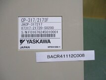 中古 YASKAWA CP-317/ 217IF コントロールパック(BACR41112C008)_画像4