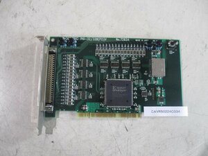 中古CONTEC(コンテック) 絶縁型電源内蔵デジタル入出力ボード PIO-32/32B(PCI)V(CAVR50224C034)