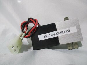 中古コガネイ 電磁弁050シリーズ 050-4LE1-01-21-SR/DC24V(EAAR40929D082)