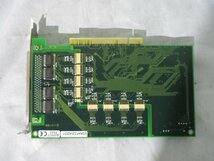 中古 CONTEC PIO-32/32L(PCI) 絶縁型電源内蔵デジタル入出力ボード(CAXR41102C056)_画像4