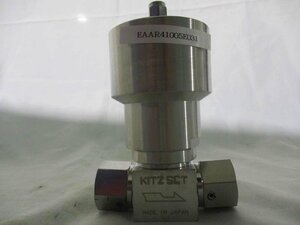 中古SCV KITZ SCT 316L 高純度ガス系バルブ 0.98MPa 0.4~0.7MPa(EAAR41004E031)