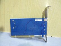 中古 ZENKUMAN PFW-85 PCIカード(CARR50906B135)_画像3