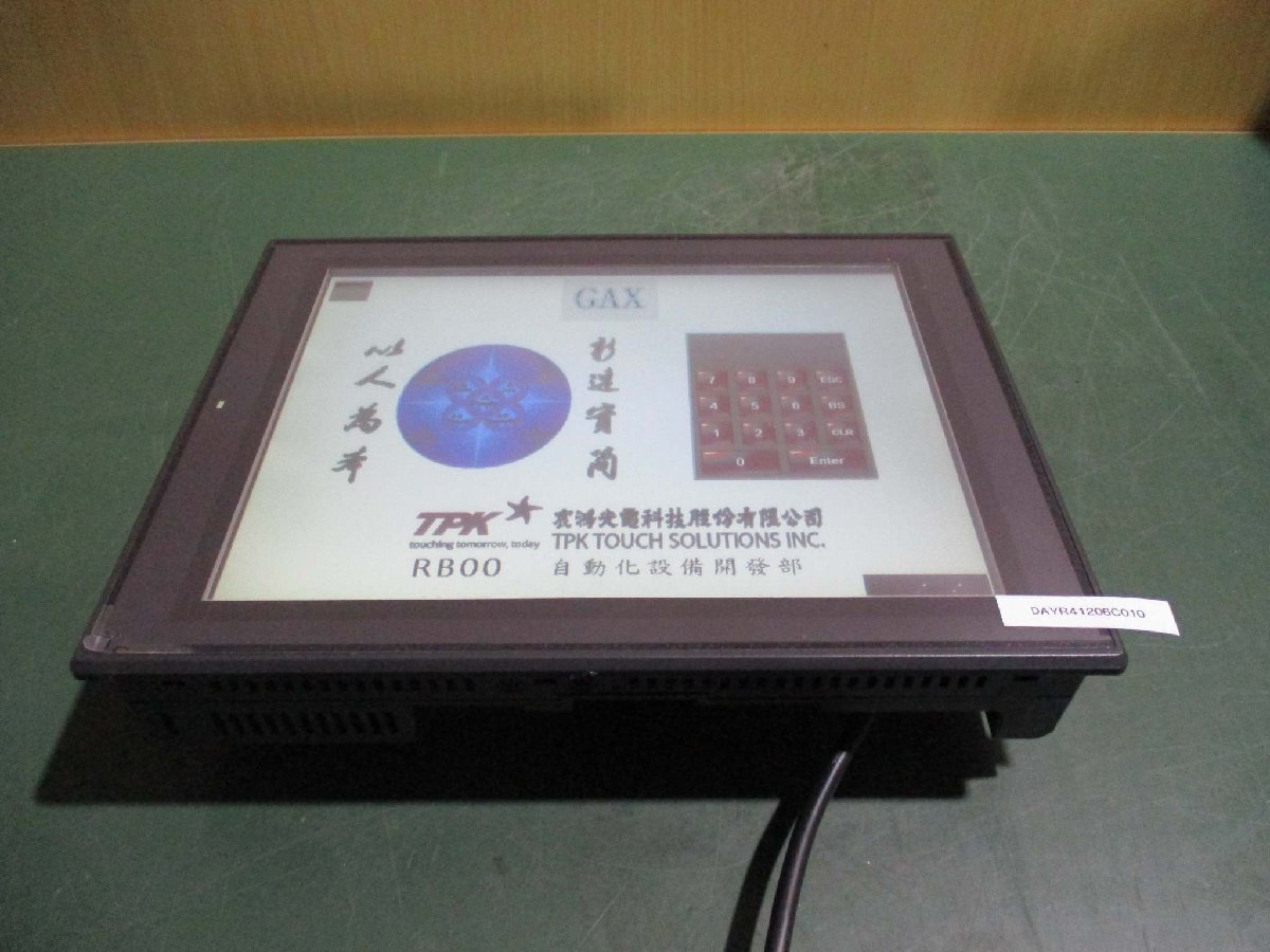 2025年最新】Yahoo!オークション -vt3-s12の中古品・新品・未 2025年最新】Yahoo!オークション -vt3-s12の中古品・新品・未