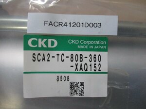 新古 CKD SCA2-TC-80B-360-XAQ152 セレックスシリンダ(FACR41201D003)