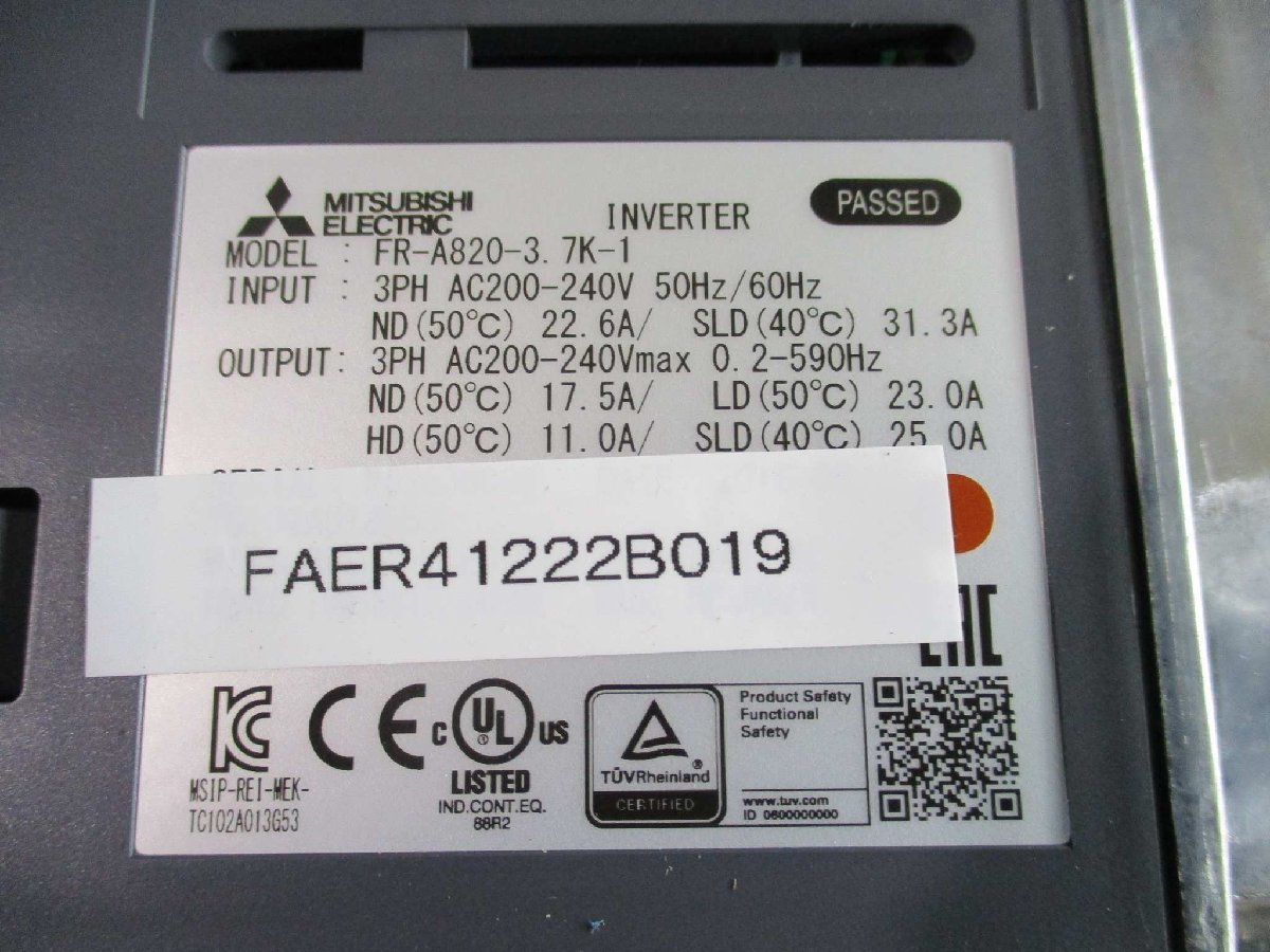 2025年最新】Yahoo!オークション -fr-a820-3.7の中古品・新品 2025年最新】Yahoo!オークション -fr-a820-3.7の中古品・新品