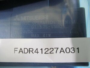 新古 MITSUBISHI GRAPHIC OPERATION TERMINAL GT1575-VNBD(FADR41227A031)