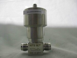 中古SCV KITZ SCT 316L 高純度ガス系バルブ 0.98MPa 0.4~0.7MPa(EAAR41004E021)