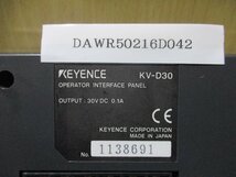 中古 KEYENCE OPERATOR INTERFACE PANEL KV-D30 表示機能内蔵 超小型PLC 通電OK(DAWR50216D042)_画像8