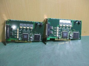 中古 CONTEC 絶縁型デジタル入出力ボード PIO-16/16L(PCI) [2個セット](CASR50630C072)