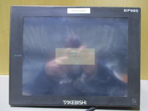 中古MITSUBISH A9GT-BUSS/A985GOT-TBA-V MAX 115VA 通電OK(DBCR41224B040)