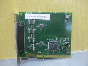 中古 CONTEC COM-4(PCI)H シリアル通信 PCI ボード(CASR50905D275)