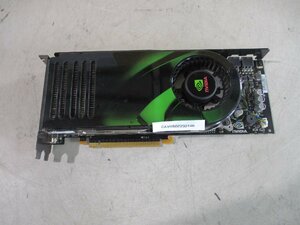 中古 NVIDIA GeForce 8800 GTX(CAVR50225D146)