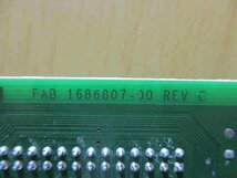 中古 Adaptec PC-98用 SCSIボード AHA-2930C/EPSON 1866700 A 0034(CATR50406D100)_画像7