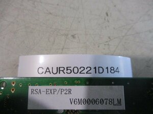 中古 RSA-EXP/P2R 拡張インターフエイスボード(CAUR50221D184)