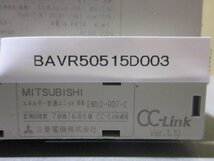 中古 三菱CC-LINK エネルギー計測ユニット EMU2-RD7-C(BAVR50515D003)_画像2