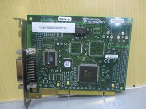 中古 NATIONAL INSTRUMENTS PCI-GPIB PCIボード 183617K-01(CASR50905D276)