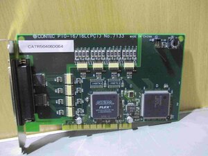 中古 CONTEC 絶縁型デジタル入出力ボード PIO-16/16L(PCI)(CATR50406D064)