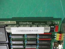 中古 Interface IBX-4913 メモリ結合インタフェース(CAWR50106A123)_画像2