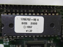 中古 Adaptec PC-98用 SCSIボード AHA-2930C/EPSON 1866700 A 0034(CATR50406D094)_画像3