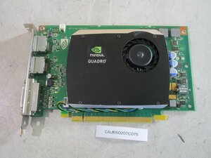 中古 NVIDIA Quadro FX580 PCI-E 2ポート DVI 512MB HP 508283-001 グラフィックスカード(CAUR50207C075)