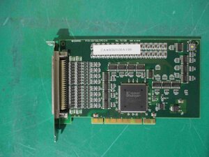 中古 CONTEC PIO-32/32L(PCI)H 絶縁型電源内蔵デジタル入出力ボード(CAWR50106A198)