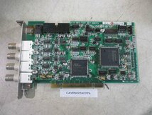 中古RICE-001B FAST P-900224 PCI data acquisition card(CAVR50224C074)_画像1